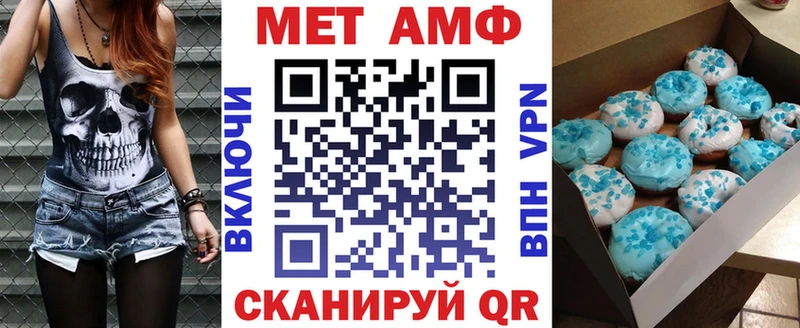 KRAKEN зеркало  Новоульяновск  Amphetamine 97% 