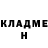 КЕТАМИН ketamine Akram Xasanov