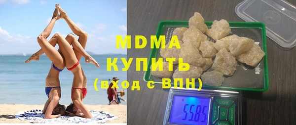 прущий лед Алексеевка