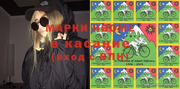 прущий лед Алексеевка