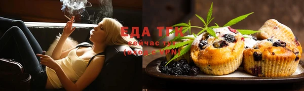 jwh Михайловка