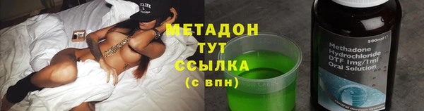 амф Алзамай