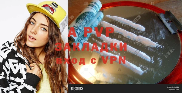 каннабис Михайлов