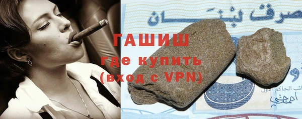 прущий лед Алексеевка