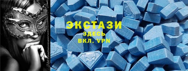 прущий лед Алексеевка