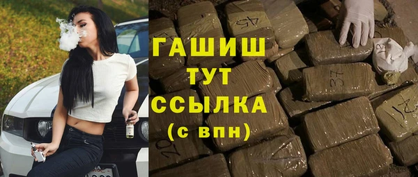 амф Алзамай