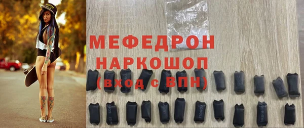 прущий лед Алексеевка