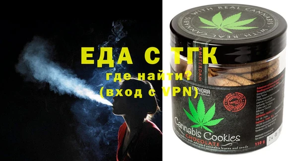 прущий лед Алексеевка