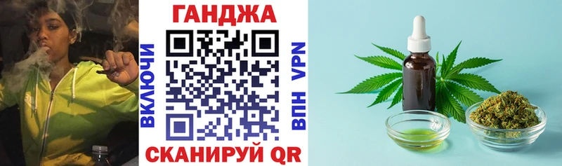 МАРИХУАНА VHQ  Новоульяновск 